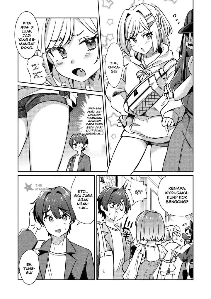 image-komik-kounai-sandai-bijo-no-himo-shite-chapter-4.1-6/13