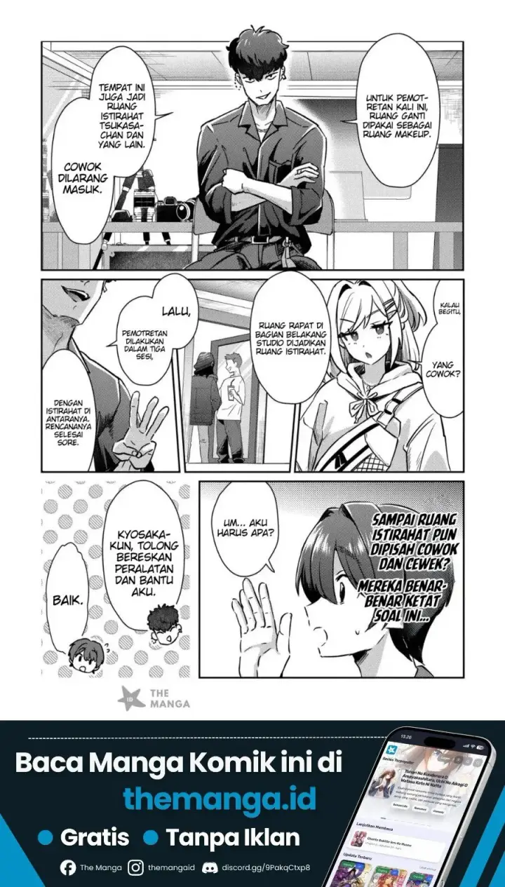image-komik-kounai-sandai-bijo-no-himo-shite-chapter-4.2-1/15