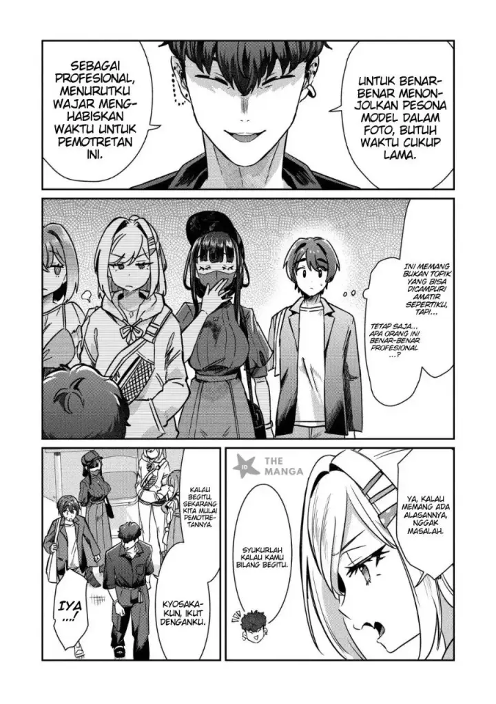 image-komik-kounai-sandai-bijo-no-himo-shite-chapter-4.2-3/15