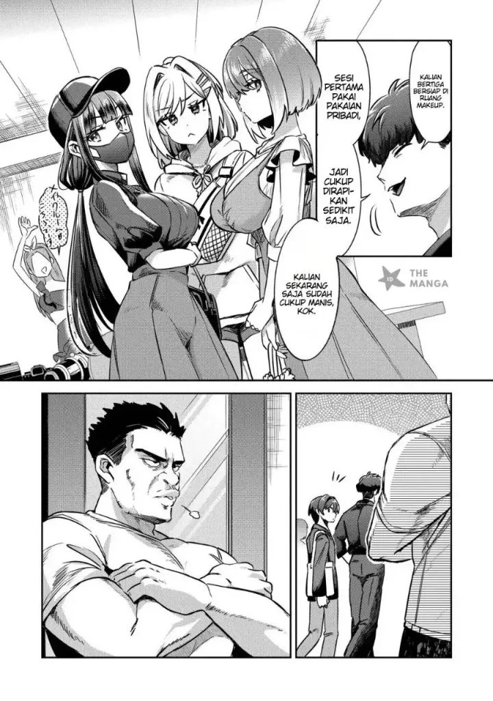 image-komik-kounai-sandai-bijo-no-himo-shite-chapter-4.2-4/15