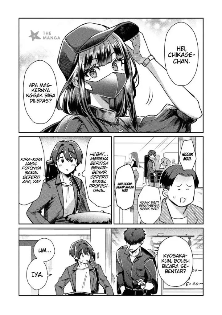 image-komik-kounai-sandai-bijo-no-himo-shite-chapter-4.2-7/15