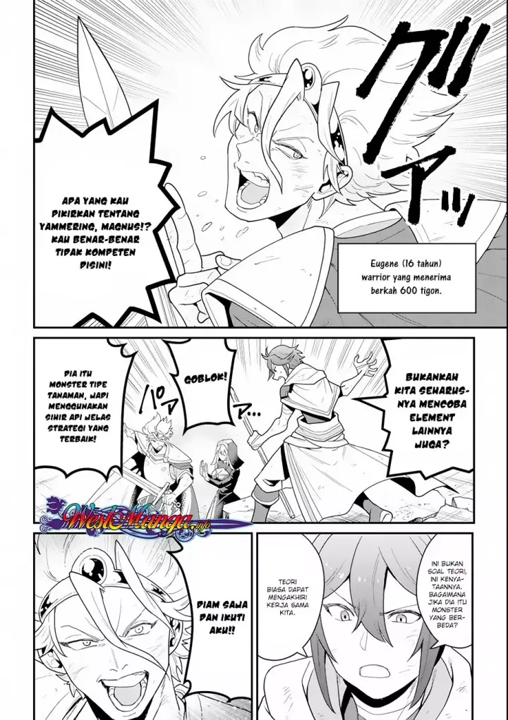 image-komik-kouryakuhon-o-kushi-suru-saikyou-no-mahoutsukai-meirei-sa-sero-to-wa-iwa-senai-oreryuu-mao-tobatsu-saizen-ruuto-chapter-01-5/39