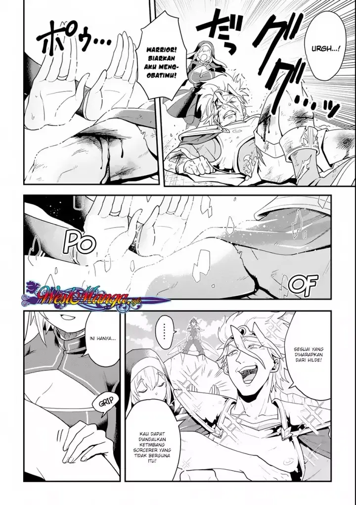 image-komik-kouryakuhon-o-kushi-suru-saikyou-no-mahoutsukai-meirei-sa-sero-to-wa-iwa-senai-oreryuu-mao-tobatsu-saizen-ruuto-chapter-01-7/39