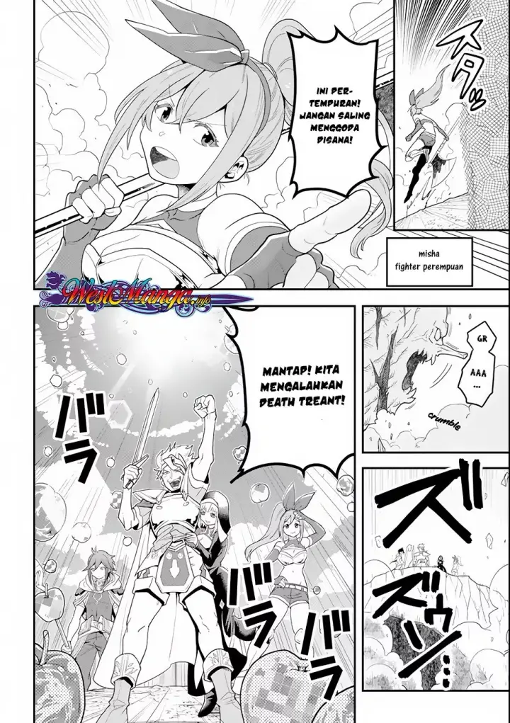 image-komik-kouryakuhon-o-kushi-suru-saikyou-no-mahoutsukai-meirei-sa-sero-to-wa-iwa-senai-oreryuu-mao-tobatsu-saizen-ruuto-chapter-01-10/39