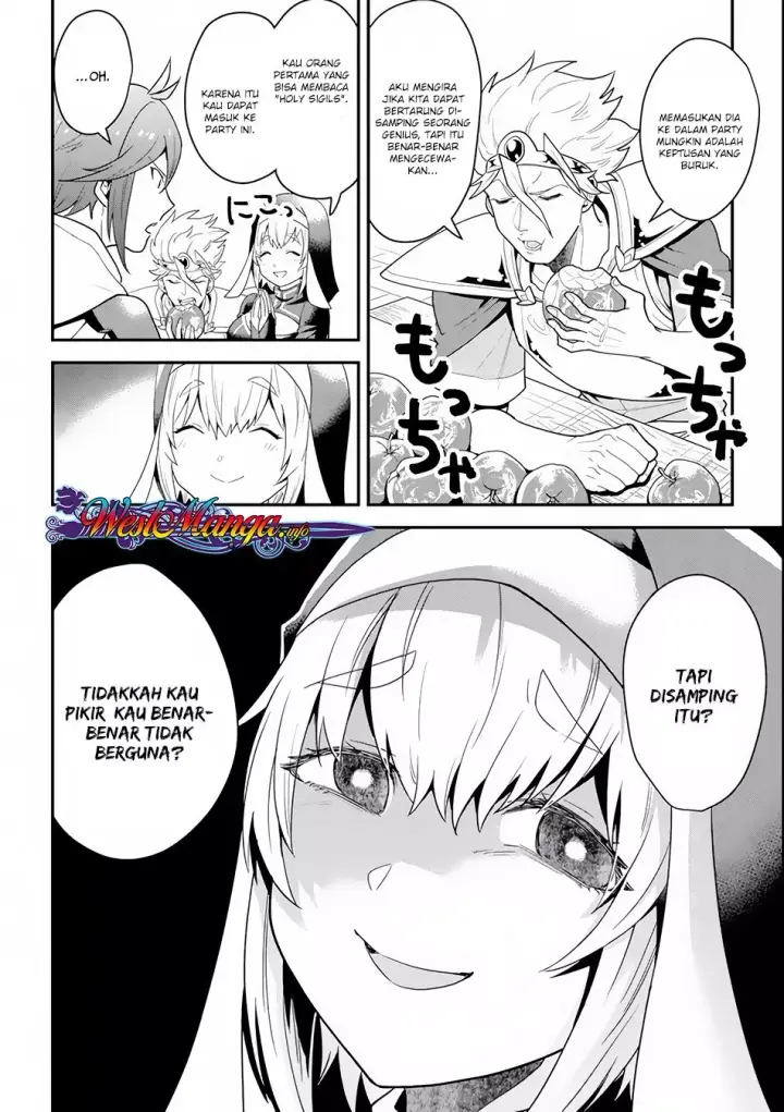 image-komik-kouryakuhon-o-kushi-suru-saikyou-no-mahoutsukai-meirei-sa-sero-to-wa-iwa-senai-oreryuu-mao-tobatsu-saizen-ruuto-chapter-01-16/39