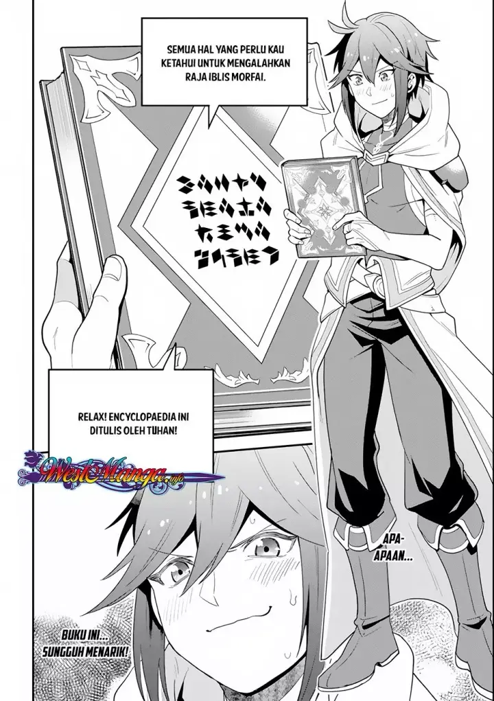 image-komik-kouryakuhon-o-kushi-suru-saikyou-no-mahoutsukai-meirei-sa-sero-to-wa-iwa-senai-oreryuu-mao-tobatsu-saizen-ruuto-chapter-01-22/39