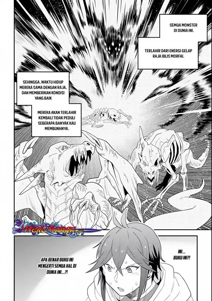 image-komik-kouryakuhon-o-kushi-suru-saikyou-no-mahoutsukai-meirei-sa-sero-to-wa-iwa-senai-oreryuu-mao-tobatsu-saizen-ruuto-chapter-01-24/39