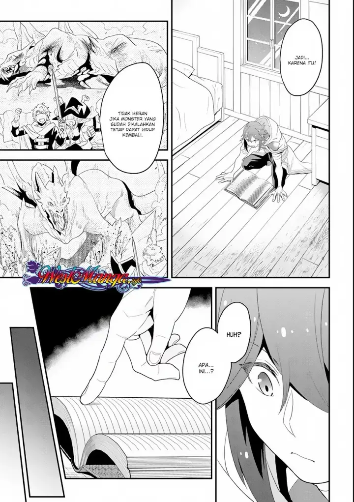 image-komik-kouryakuhon-o-kushi-suru-saikyou-no-mahoutsukai-meirei-sa-sero-to-wa-iwa-senai-oreryuu-mao-tobatsu-saizen-ruuto-chapter-01-25/39