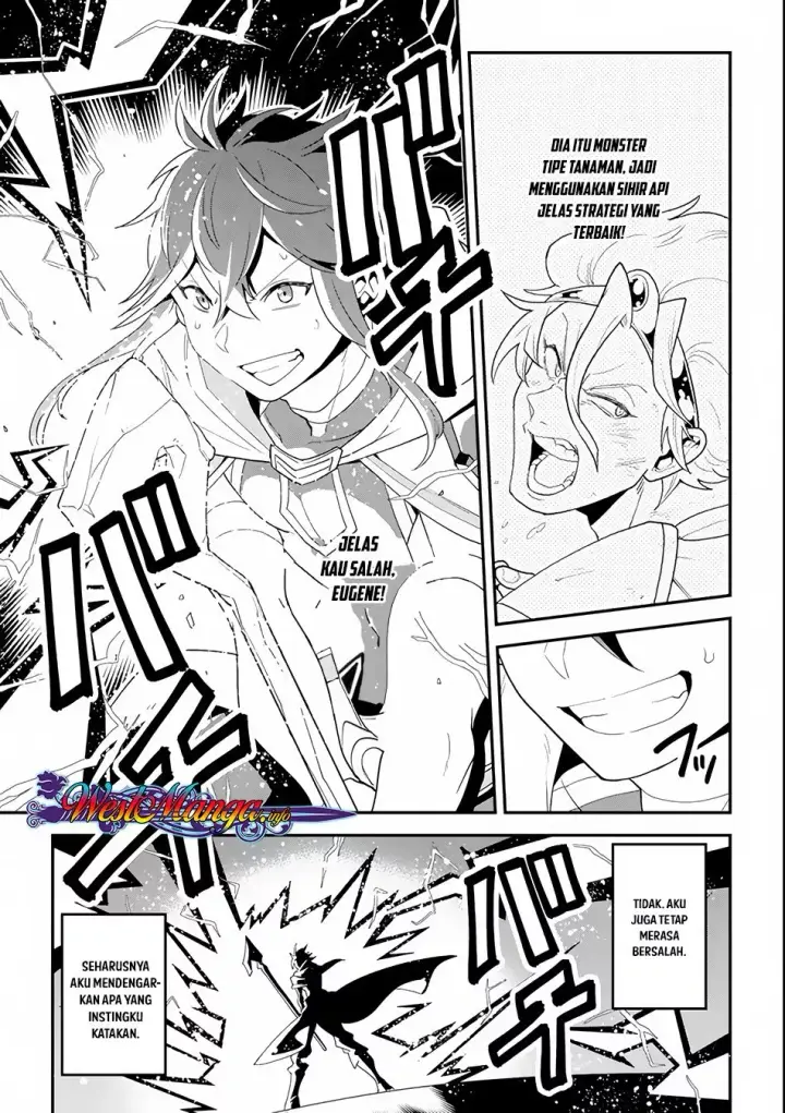 image-komik-kouryakuhon-o-kushi-suru-saikyou-no-mahoutsukai-meirei-sa-sero-to-wa-iwa-senai-oreryuu-mao-tobatsu-saizen-ruuto-chapter-01-31/39