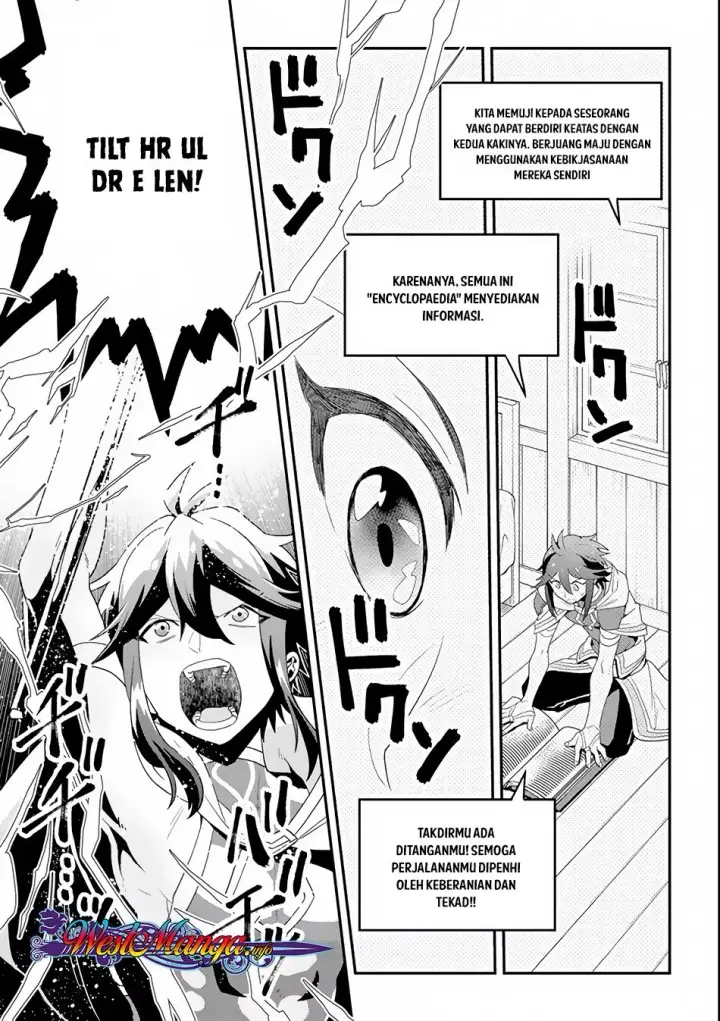 image-komik-kouryakuhon-o-kushi-suru-saikyou-no-mahoutsukai-meirei-sa-sero-to-wa-iwa-senai-oreryuu-mao-tobatsu-saizen-ruuto-chapter-01-33/39