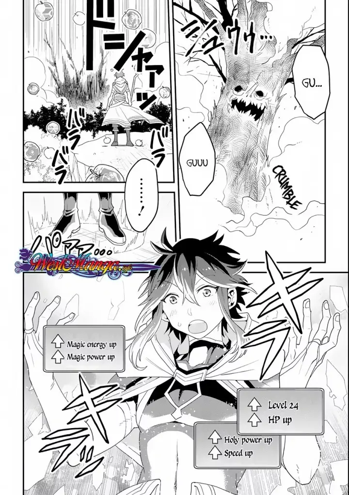 image-komik-kouryakuhon-o-kushi-suru-saikyou-no-mahoutsukai-meirei-sa-sero-to-wa-iwa-senai-oreryuu-mao-tobatsu-saizen-ruuto-chapter-01-35/39