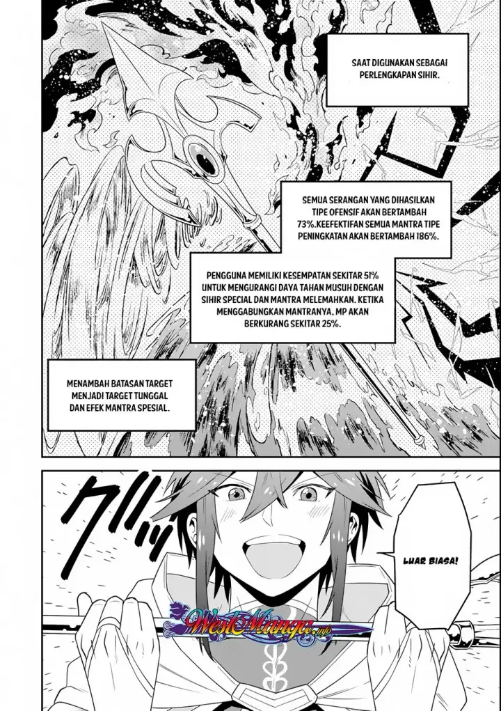 image-komik-kouryakuhon-o-kushi-suru-saikyou-no-mahoutsukai-meirei-sa-sero-to-wa-iwa-senai-oreryuu-mao-tobatsu-saizen-ruuto-chapter-02-10/34