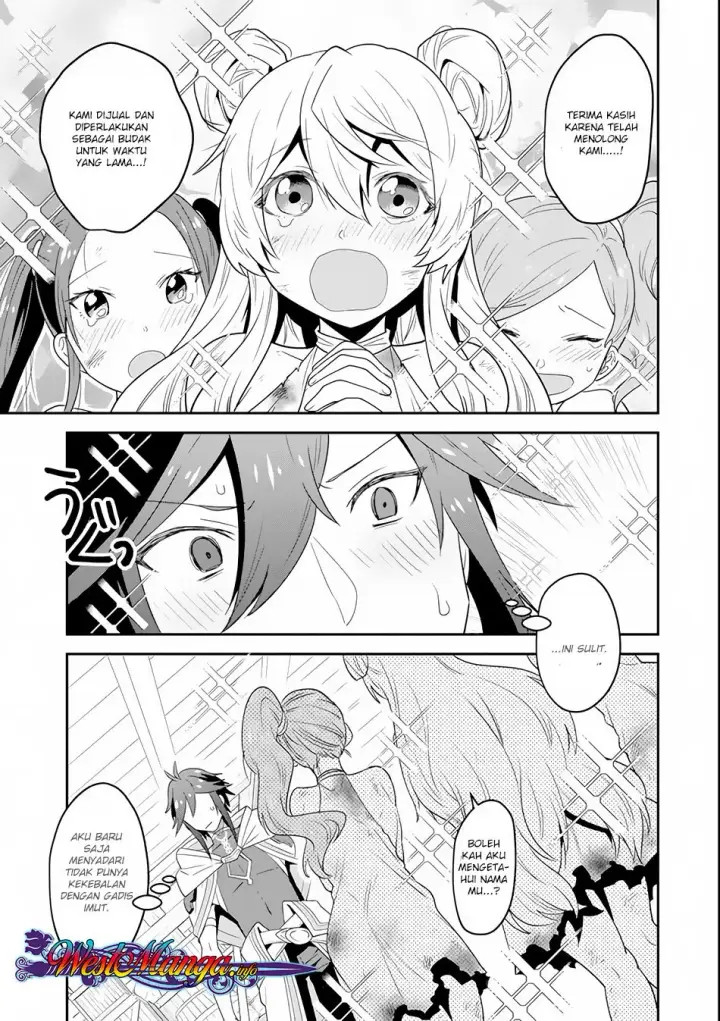 image-komik-kouryakuhon-o-kushi-suru-saikyou-no-mahoutsukai-meirei-sa-sero-to-wa-iwa-senai-oreryuu-mao-tobatsu-saizen-ruuto-chapter-02-13/34