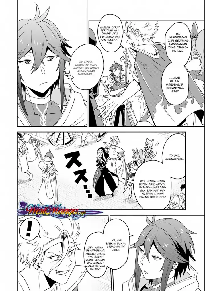 image-komik-kouryakuhon-o-kushi-suru-saikyou-no-mahoutsukai-meirei-sa-sero-to-wa-iwa-senai-oreryuu-mao-tobatsu-saizen-ruuto-chapter-02-22/34