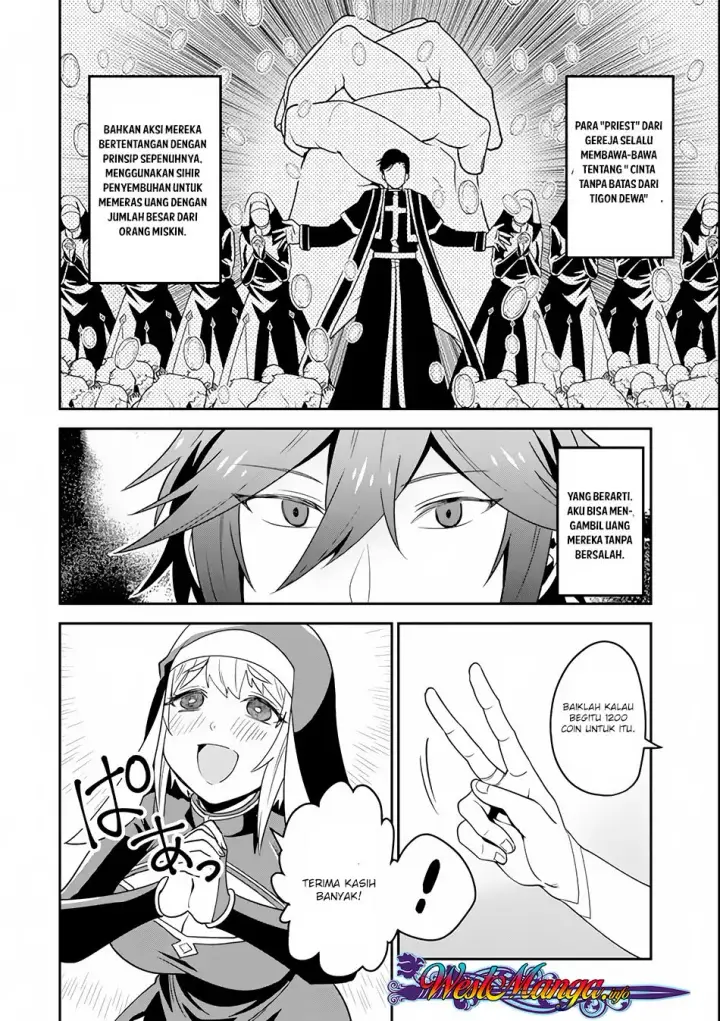 image-komik-kouryakuhon-o-kushi-suru-saikyou-no-mahoutsukai-meirei-sa-sero-to-wa-iwa-senai-oreryuu-mao-tobatsu-saizen-ruuto-chapter-02-24/34