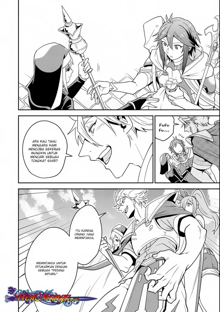 image-komik-kouryakuhon-o-kushi-suru-saikyou-no-mahoutsukai-meirei-sa-sero-to-wa-iwa-senai-oreryuu-mao-tobatsu-saizen-ruuto-chapter-02-26/34