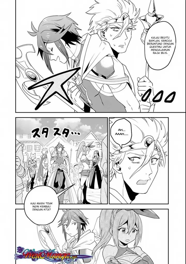 image-komik-kouryakuhon-o-kushi-suru-saikyou-no-mahoutsukai-meirei-sa-sero-to-wa-iwa-senai-oreryuu-mao-tobatsu-saizen-ruuto-chapter-02-30/34