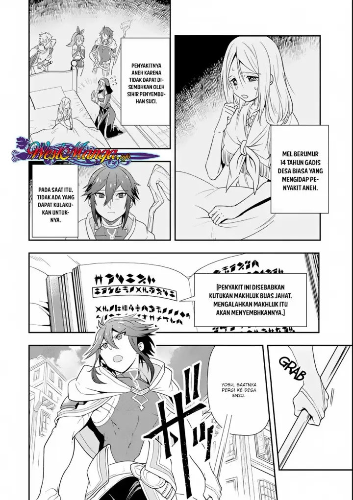 image-komik-kouryakuhon-o-kushi-suru-saikyou-no-mahoutsukai-meirei-sa-sero-to-wa-iwa-senai-oreryuu-mao-tobatsu-saizen-ruuto-chapter-04-3/34