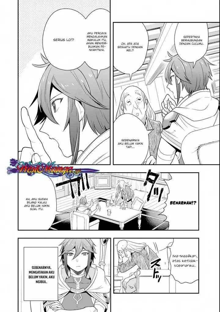 image-komik-kouryakuhon-o-kushi-suru-saikyou-no-mahoutsukai-meirei-sa-sero-to-wa-iwa-senai-oreryuu-mao-tobatsu-saizen-ruuto-chapter-04-7/34