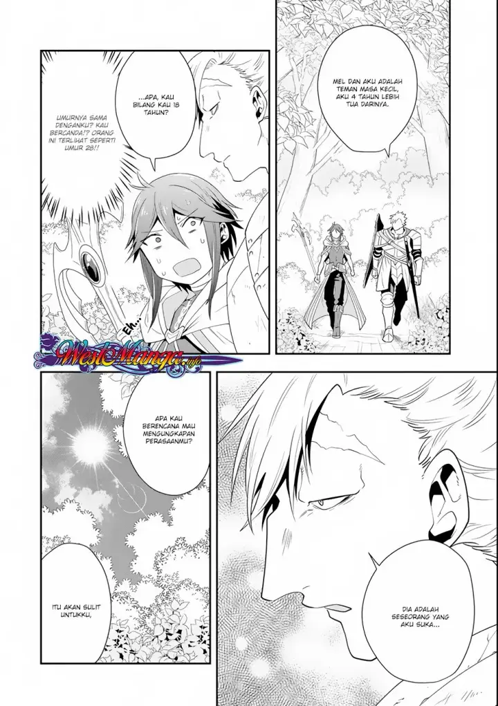 image-komik-kouryakuhon-o-kushi-suru-saikyou-no-mahoutsukai-meirei-sa-sero-to-wa-iwa-senai-oreryuu-mao-tobatsu-saizen-ruuto-chapter-04-15/34