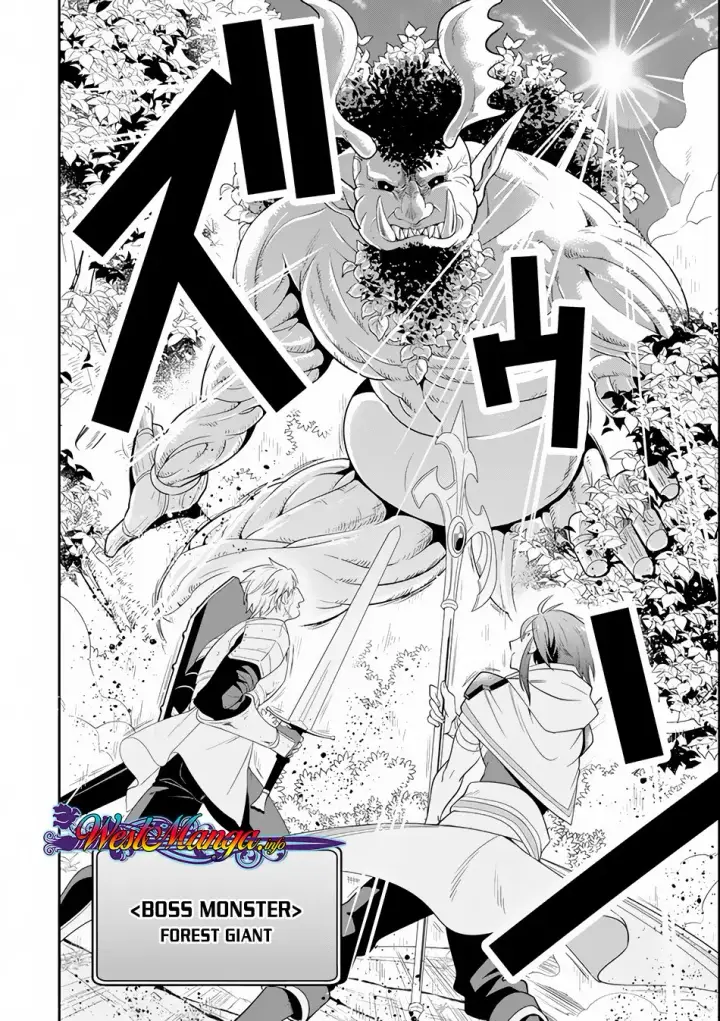 image-komik-kouryakuhon-o-kushi-suru-saikyou-no-mahoutsukai-meirei-sa-sero-to-wa-iwa-senai-oreryuu-mao-tobatsu-saizen-ruuto-chapter-04-22/34