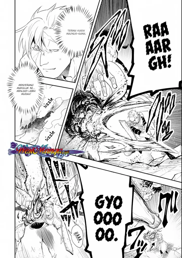 image-komik-kouryakuhon-o-kushi-suru-saikyou-no-mahoutsukai-meirei-sa-sero-to-wa-iwa-senai-oreryuu-mao-tobatsu-saizen-ruuto-chapter-04-26/34