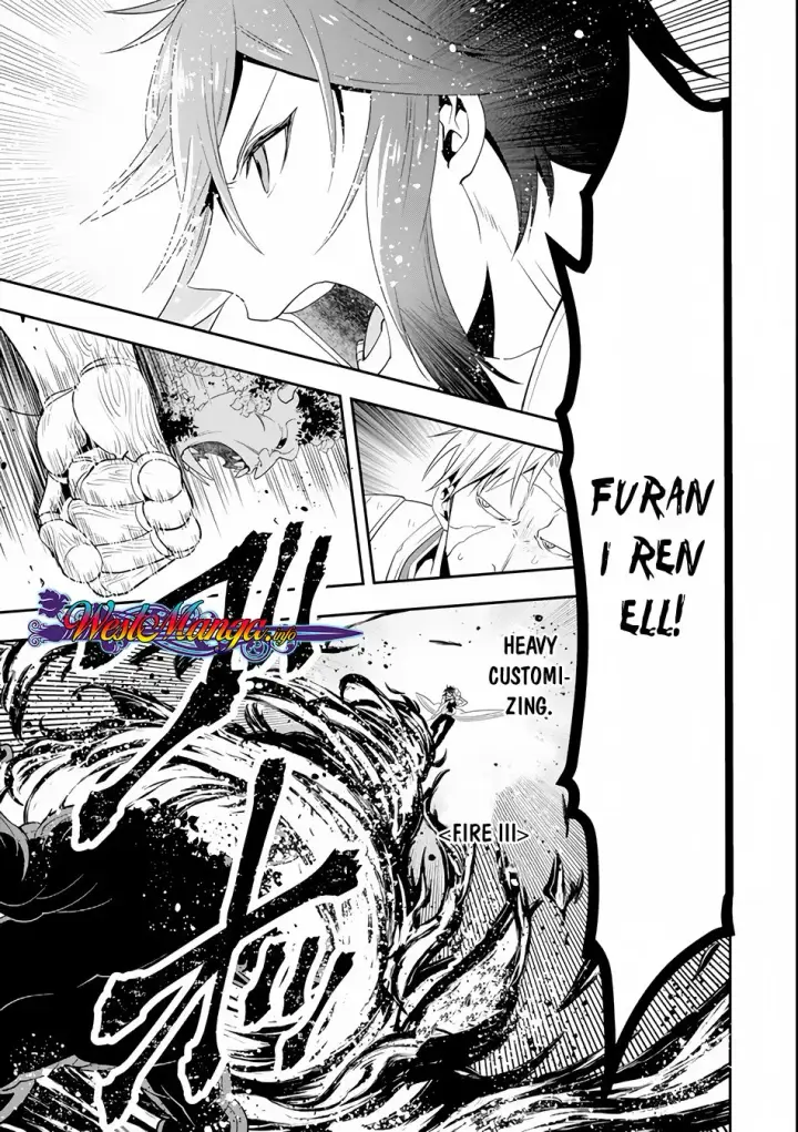 image-komik-kouryakuhon-o-kushi-suru-saikyou-no-mahoutsukai-meirei-sa-sero-to-wa-iwa-senai-oreryuu-mao-tobatsu-saizen-ruuto-chapter-04-31/34