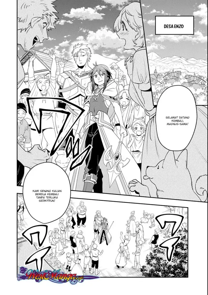 image-komik-kouryakuhon-o-kushi-suru-saikyou-no-mahoutsukai-meirei-sa-sero-to-wa-iwa-senai-oreryuu-mao-tobatsu-saizen-ruuto-chapter-05-5/32