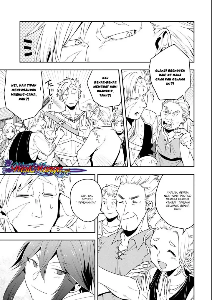 image-komik-kouryakuhon-o-kushi-suru-saikyou-no-mahoutsukai-meirei-sa-sero-to-wa-iwa-senai-oreryuu-mao-tobatsu-saizen-ruuto-chapter-05-6/32