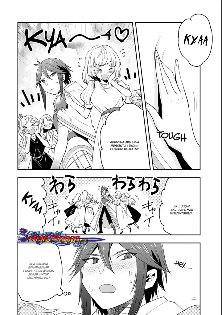 image-komik-kouryakuhon-o-kushi-suru-saikyou-no-mahoutsukai-meirei-sa-sero-to-wa-iwa-senai-oreryuu-mao-tobatsu-saizen-ruuto-chapter-05-7/32