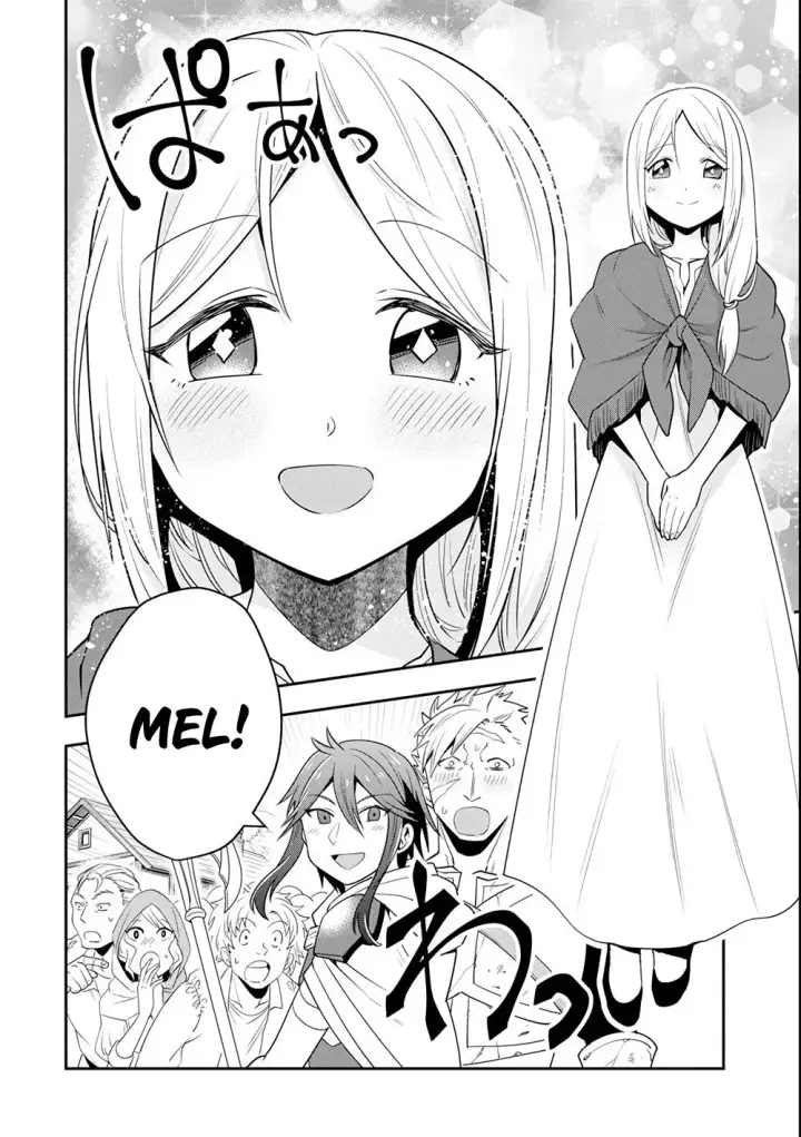 image-komik-kouryakuhon-o-kushi-suru-saikyou-no-mahoutsukai-meirei-sa-sero-to-wa-iwa-senai-oreryuu-mao-tobatsu-saizen-ruuto-chapter-05-9/32