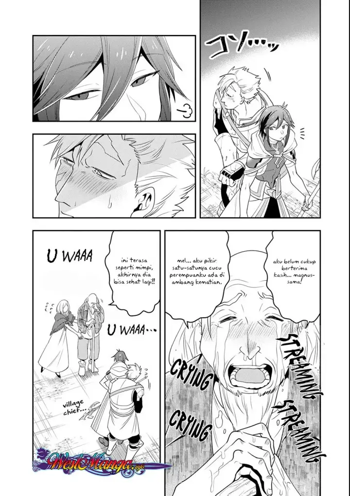 image-komik-kouryakuhon-o-kushi-suru-saikyou-no-mahoutsukai-meirei-sa-sero-to-wa-iwa-senai-oreryuu-mao-tobatsu-saizen-ruuto-chapter-05-10/32