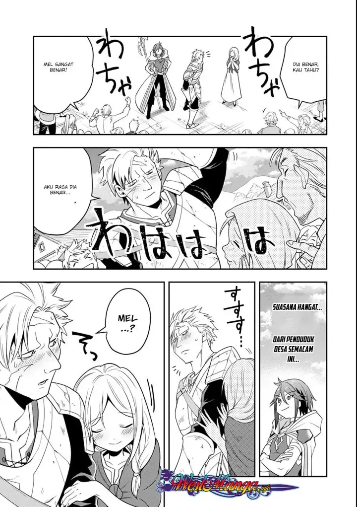image-komik-kouryakuhon-o-kushi-suru-saikyou-no-mahoutsukai-meirei-sa-sero-to-wa-iwa-senai-oreryuu-mao-tobatsu-saizen-ruuto-chapter-05-14/32