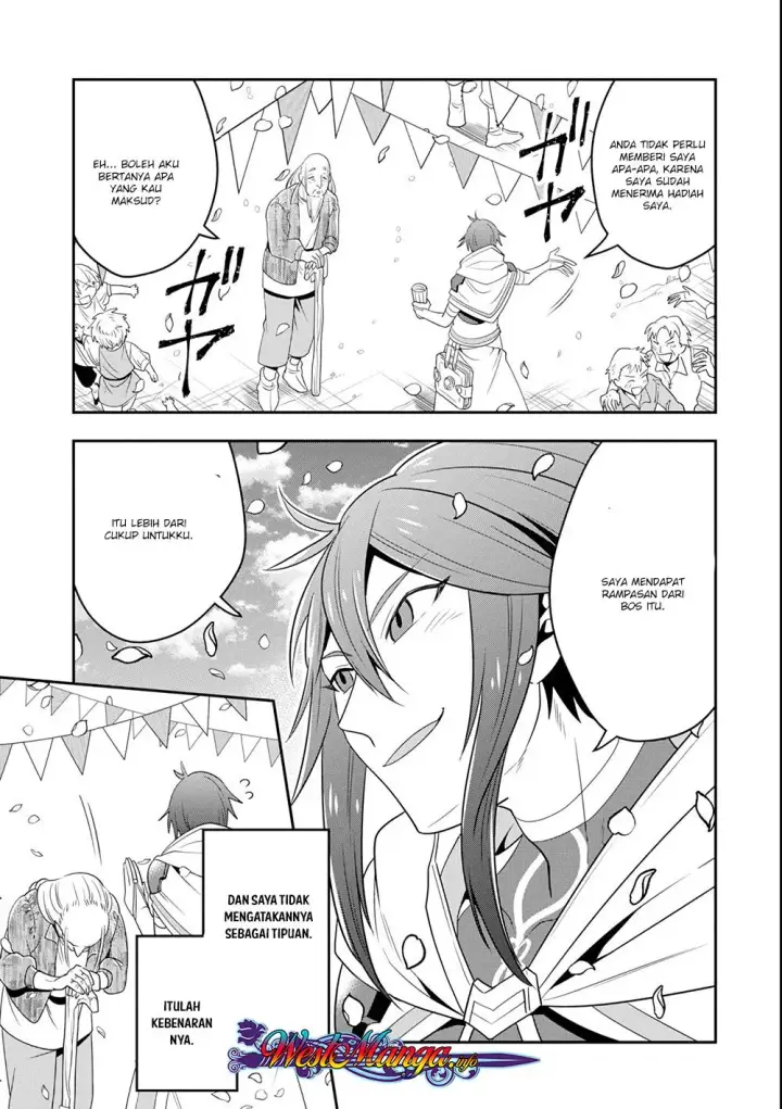 image-komik-kouryakuhon-o-kushi-suru-saikyou-no-mahoutsukai-meirei-sa-sero-to-wa-iwa-senai-oreryuu-mao-tobatsu-saizen-ruuto-chapter-05-21/32