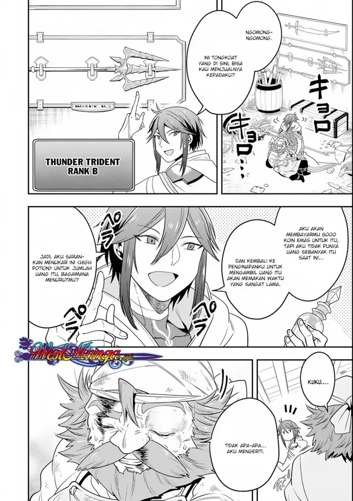 image-komik-kouryakuhon-o-kushi-suru-saikyou-no-mahoutsukai-meirei-sa-sero-to-wa-iwa-senai-oreryuu-mao-tobatsu-saizen-ruuto-chapter-06-5/32