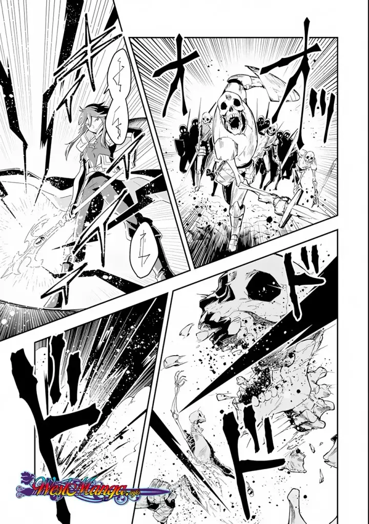 image-komik-kouryakuhon-o-kushi-suru-saikyou-no-mahoutsukai-meirei-sa-sero-to-wa-iwa-senai-oreryuu-mao-tobatsu-saizen-ruuto-chapter-06-24/32