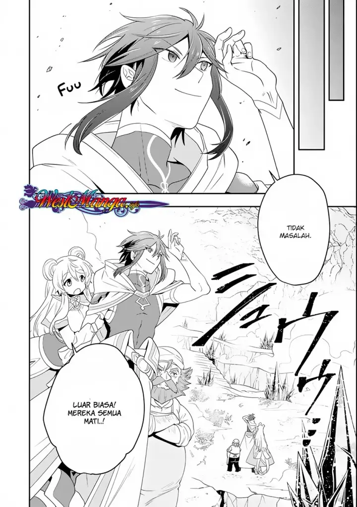 image-komik-kouryakuhon-o-kushi-suru-saikyou-no-mahoutsukai-meirei-sa-sero-to-wa-iwa-senai-oreryuu-mao-tobatsu-saizen-ruuto-chapter-06-25/32
