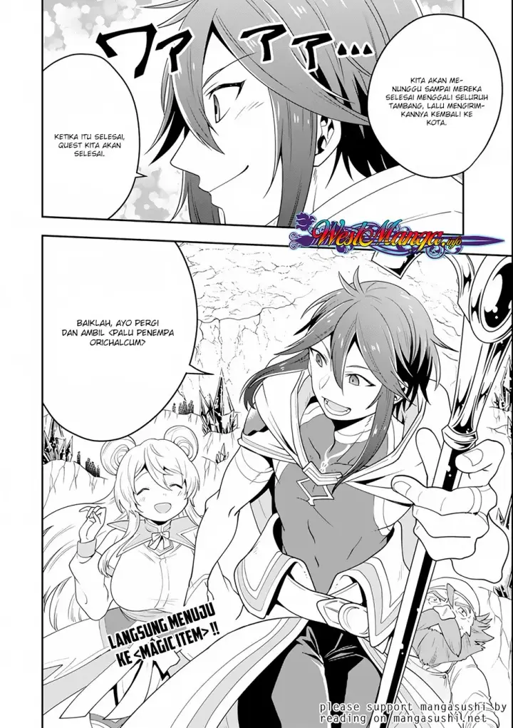 image-komik-kouryakuhon-o-kushi-suru-saikyou-no-mahoutsukai-meirei-sa-sero-to-wa-iwa-senai-oreryuu-mao-tobatsu-saizen-ruuto-chapter-06-30/32