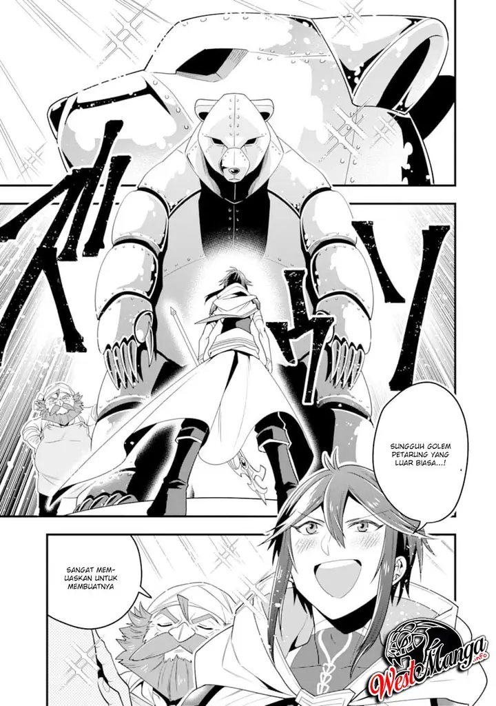image-komik-kouryakuhon-o-kushi-suru-saikyou-no-mahoutsukai-meirei-sa-sero-to-wa-iwa-senai-oreryuu-mao-tobatsu-saizen-ruuto-chapter-07-6/34