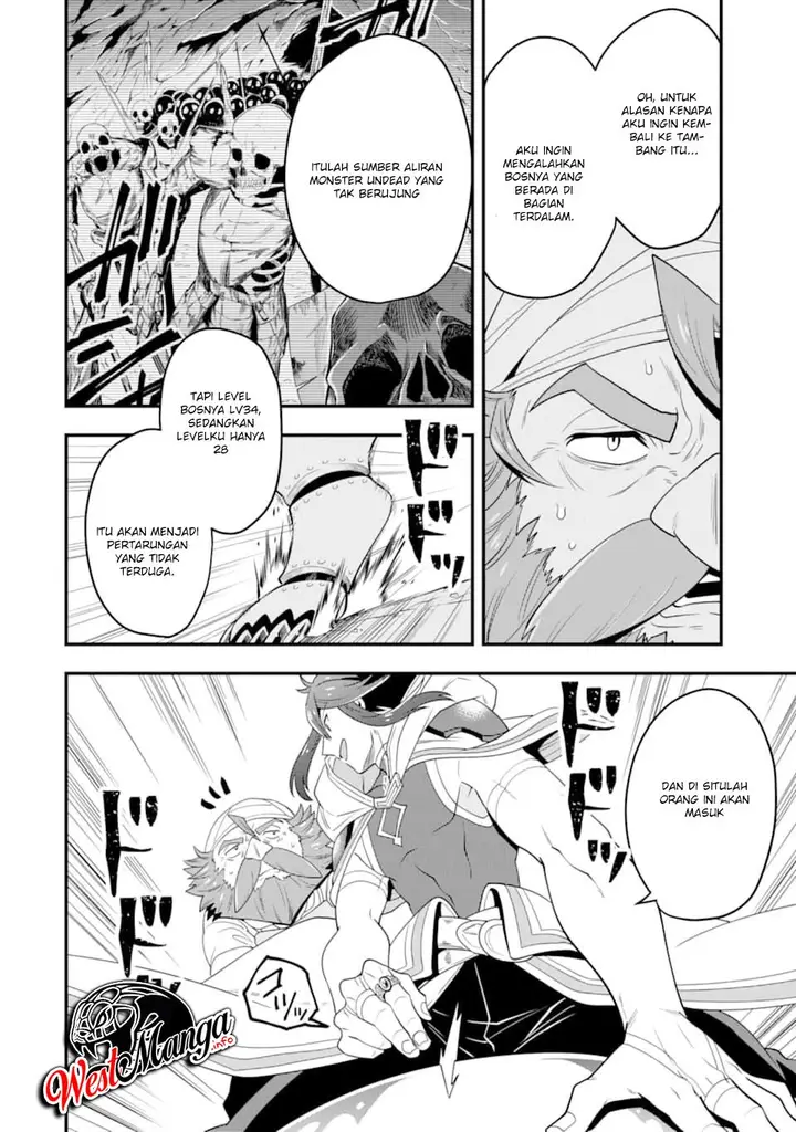 image-komik-kouryakuhon-o-kushi-suru-saikyou-no-mahoutsukai-meirei-sa-sero-to-wa-iwa-senai-oreryuu-mao-tobatsu-saizen-ruuto-chapter-07-9/34