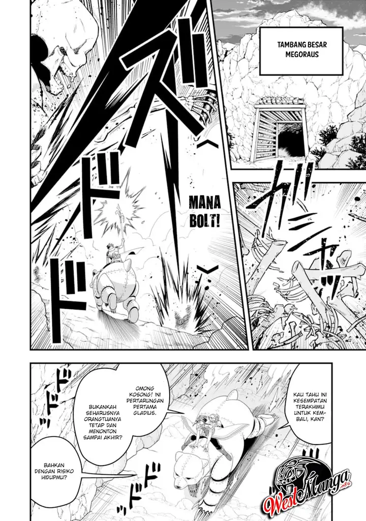 image-komik-kouryakuhon-o-kushi-suru-saikyou-no-mahoutsukai-meirei-sa-sero-to-wa-iwa-senai-oreryuu-mao-tobatsu-saizen-ruuto-chapter-07-11/34