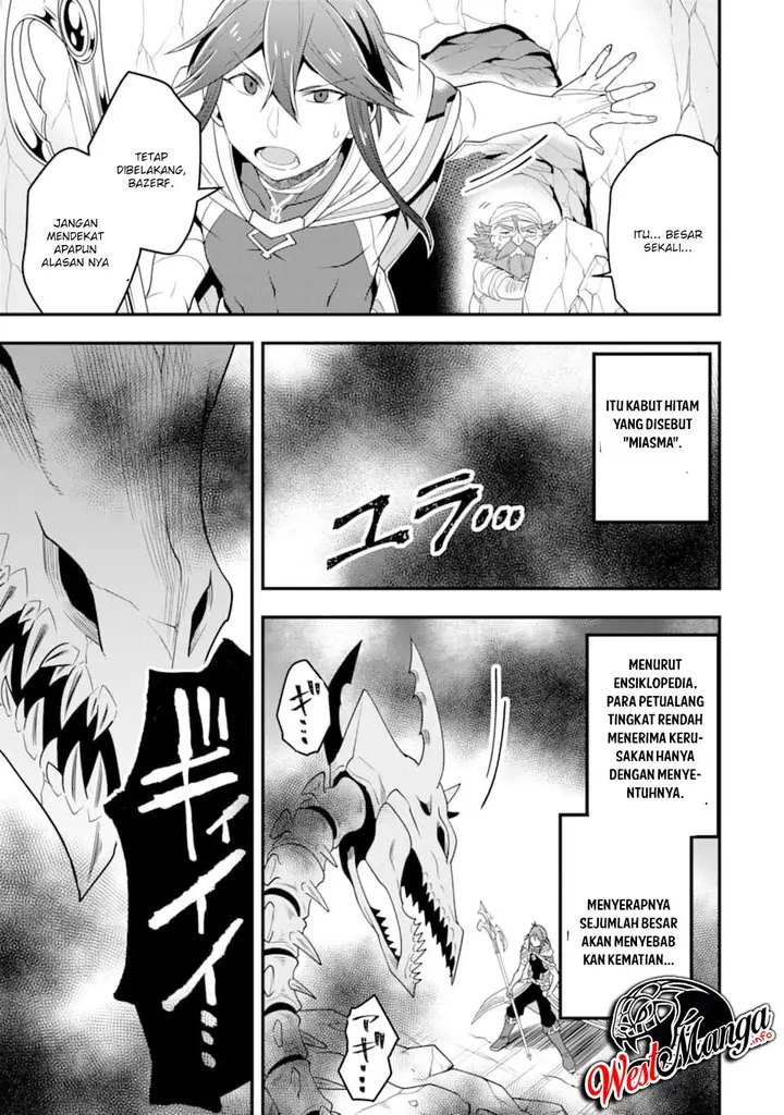 image-komik-kouryakuhon-o-kushi-suru-saikyou-no-mahoutsukai-meirei-sa-sero-to-wa-iwa-senai-oreryuu-mao-tobatsu-saizen-ruuto-chapter-07-14/34