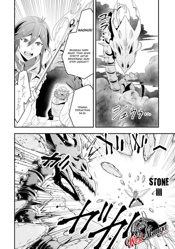 image-komik-kouryakuhon-o-kushi-suru-saikyou-no-mahoutsukai-meirei-sa-sero-to-wa-iwa-senai-oreryuu-mao-tobatsu-saizen-ruuto-chapter-07-18/34