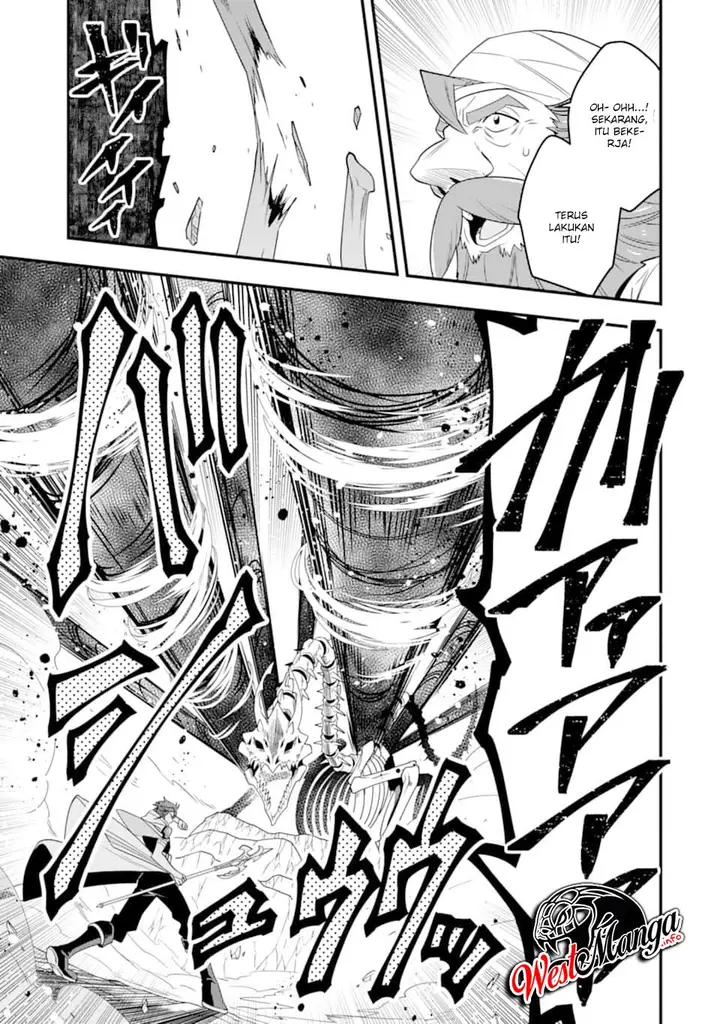 image-komik-kouryakuhon-o-kushi-suru-saikyou-no-mahoutsukai-meirei-sa-sero-to-wa-iwa-senai-oreryuu-mao-tobatsu-saizen-ruuto-chapter-07-19/34