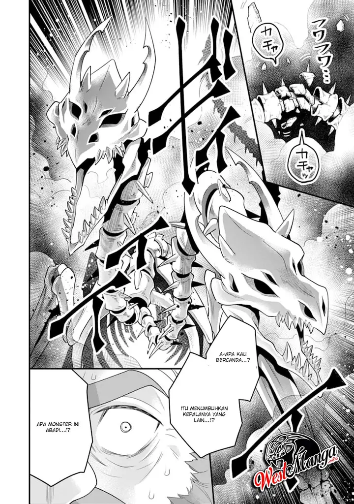 image-komik-kouryakuhon-o-kushi-suru-saikyou-no-mahoutsukai-meirei-sa-sero-to-wa-iwa-senai-oreryuu-mao-tobatsu-saizen-ruuto-chapter-07-20/34