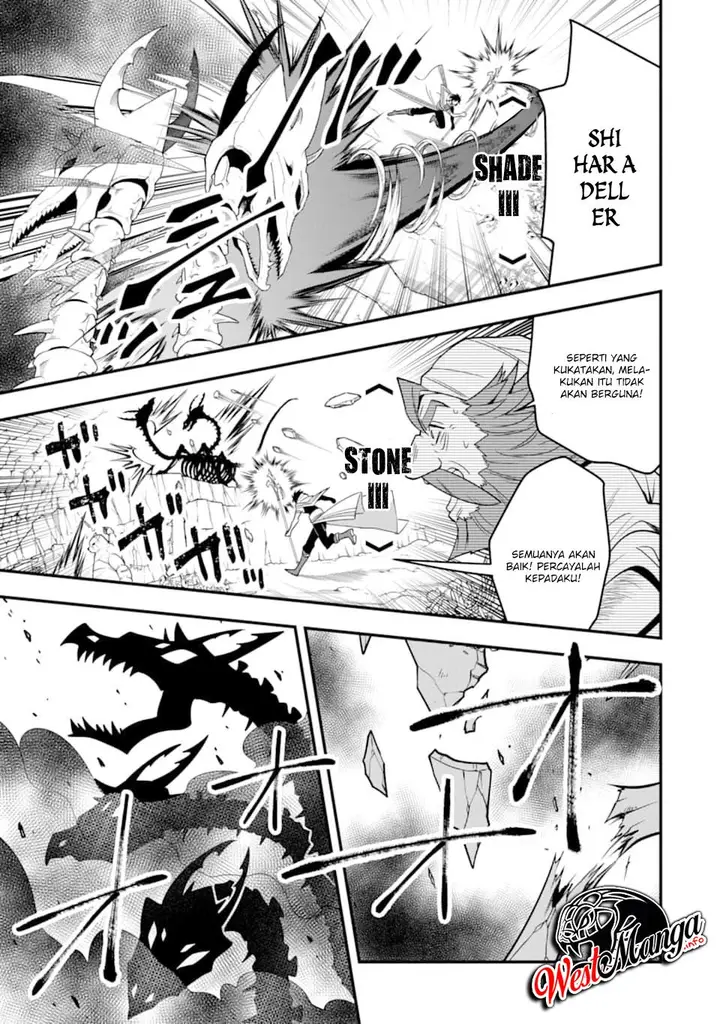 image-komik-kouryakuhon-o-kushi-suru-saikyou-no-mahoutsukai-meirei-sa-sero-to-wa-iwa-senai-oreryuu-mao-tobatsu-saizen-ruuto-chapter-07-21/34