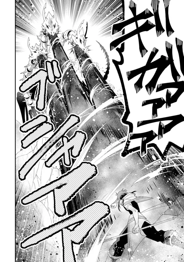 image-komik-kouryakuhon-o-kushi-suru-saikyou-no-mahoutsukai-meirei-sa-sero-to-wa-iwa-senai-oreryuu-mao-tobatsu-saizen-ruuto-chapter-07-24/34