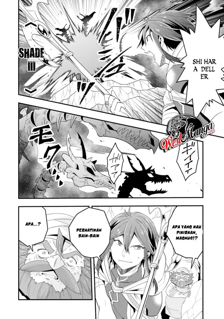image-komik-kouryakuhon-o-kushi-suru-saikyou-no-mahoutsukai-meirei-sa-sero-to-wa-iwa-senai-oreryuu-mao-tobatsu-saizen-ruuto-chapter-07-26/34