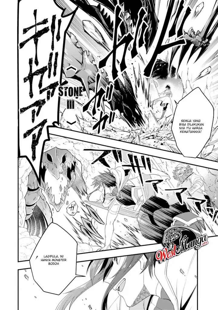 image-komik-kouryakuhon-o-kushi-suru-saikyou-no-mahoutsukai-meirei-sa-sero-to-wa-iwa-senai-oreryuu-mao-tobatsu-saizen-ruuto-chapter-07-30/34