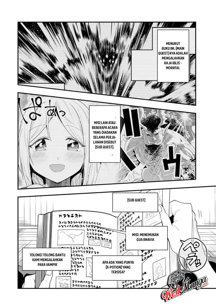 image-komik-kouryakuhon-o-kushi-suru-saikyou-no-mahoutsukai-meirei-sa-sero-to-wa-iwa-senai-oreryuu-mao-tobatsu-saizen-ruuto-chapter-08-5/37